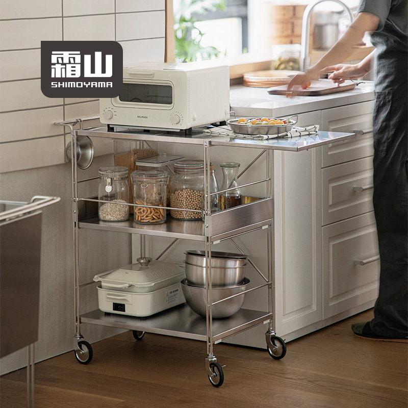 霜山不锈钢小推车落地多层置物架