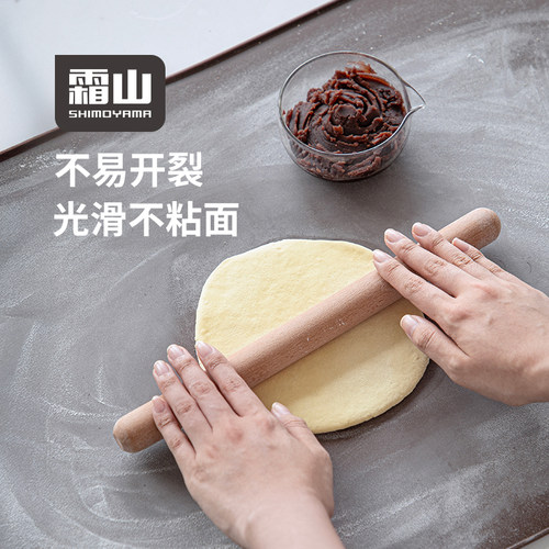 霜山榉木擀面杖无漆无蜡