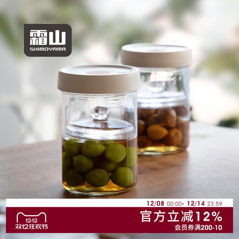 圆润把手易抓握，防滑水波纹表面