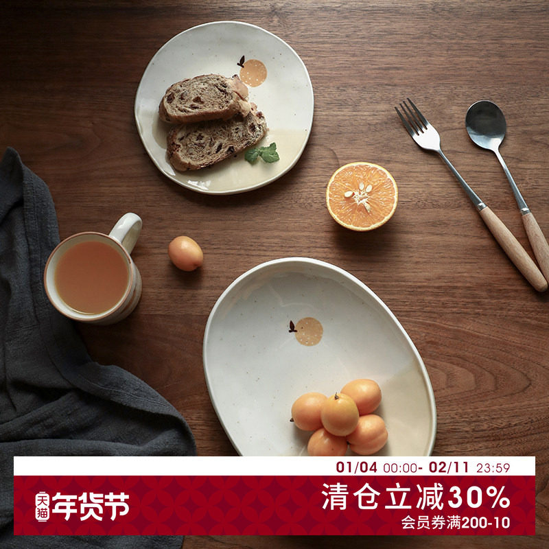 日本进口手作餐具手绘印花餐盘日系可爱下午茶点心盘子小鱼水果盘,餐饮具,盘,淘宝优惠券,粉丝福利购,淘宝优惠卷