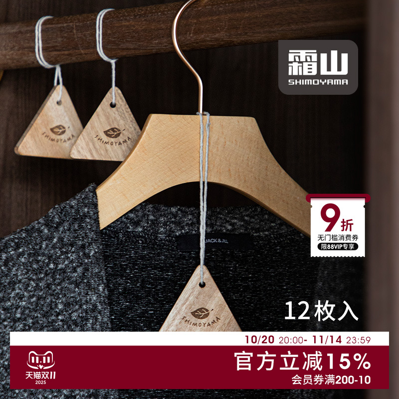 驱虫馨香  自然老樟木   赠挂绳