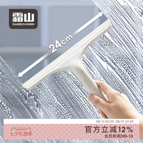 硅胶材质，柔软耐磨
