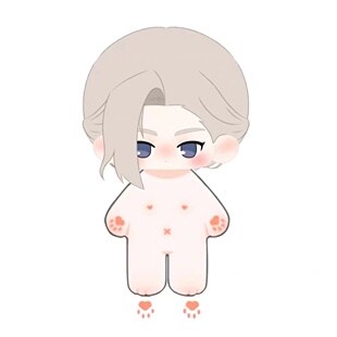 【原创首发】罗小黑战记师姐属性鹿野20cm棉花娃娃布玩偶送男女生