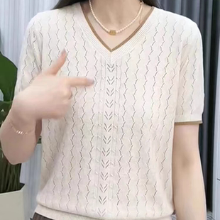 凉感宽松上衣 夏季 V领冰丝短袖 t恤女2025新款 提花镂空洋气薄款