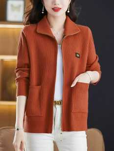 2025春装新款女士毛衣外套开衫拉链翻领针织上衣大码妈妈装外套秋