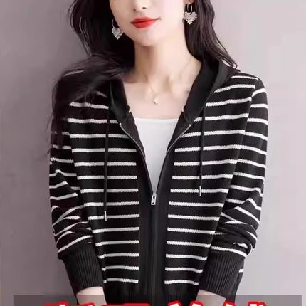 连帽羊毛衣针织开衫女2024秋冬短款小个子拉链洋气条纹外套显瘦
