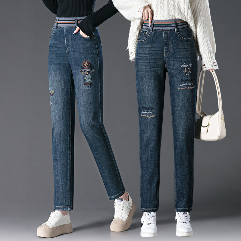 松紧腰哈伦牛仔裤春秋款新款长裤