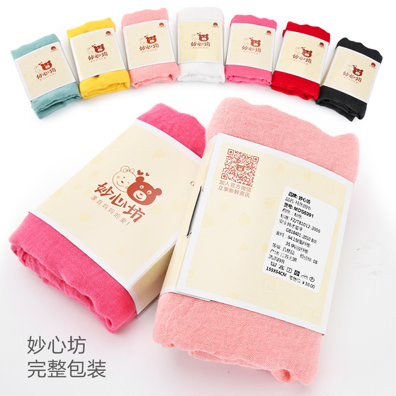 Foulard enfant - Ref 2137322 Image 5