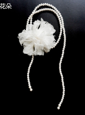 珍珠项链时尚款锁骨链毛衣链小香风小众设计感婚礼真丝花朵颈花