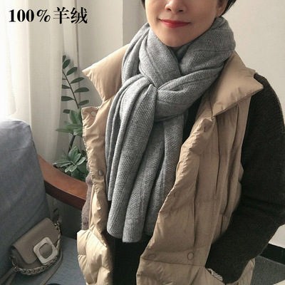 纯羊绒冬季百搭通用毛线保暖披肩