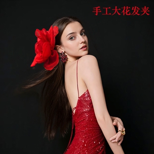 发夹女2025新款高端舞台夸张大红花朵发饰气质轻奢风网红明星同款