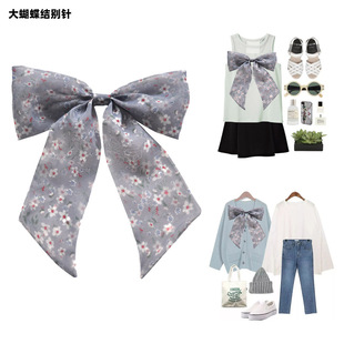 日系灰色花朵欧根纱大蝴蝶结衬衣女上衣装饰领结配件领饰别针发夹