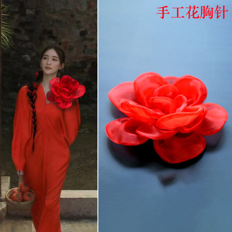 大红色花朵胸针女胸花小众设计感布艺气质外套连衣裙礼服配饰别针