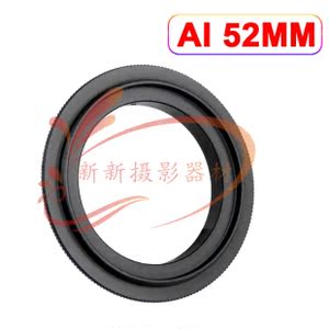 52mm 镜头反接环 倒接环AI-52mm 倒接圈 微距助手