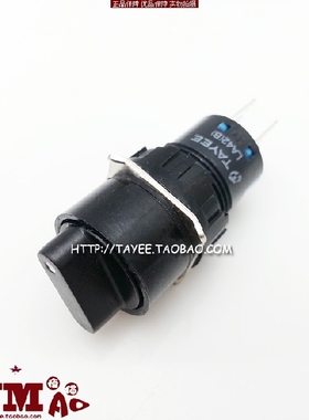 上海天逸16mm三档选择开关LA42(B)X3-22/B三位旋钮开关两开两闭