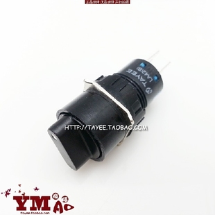 上海天逸16mm三档选择开关LA42(B)X3-22/B三位旋钮开关两开两闭