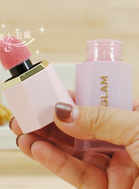 小猴子推荐！sheglam液体修容腮红soft tan love cake hush hush
