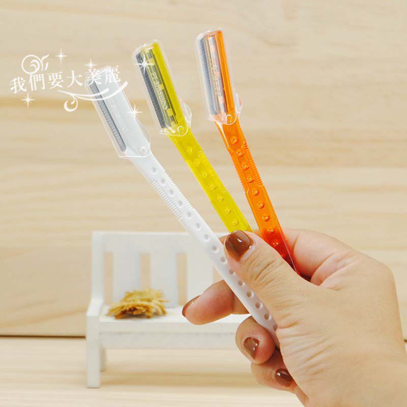 现货香港购日本资生堂修眉刀 便携安全带保护盖 3支装