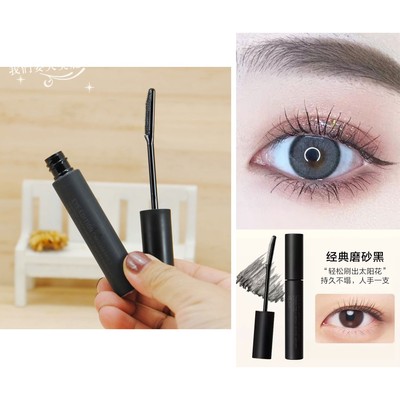 打底天花板~日本艾杜纱睫毛打底膏防水持久卷翘不晕染睫毛定型黑