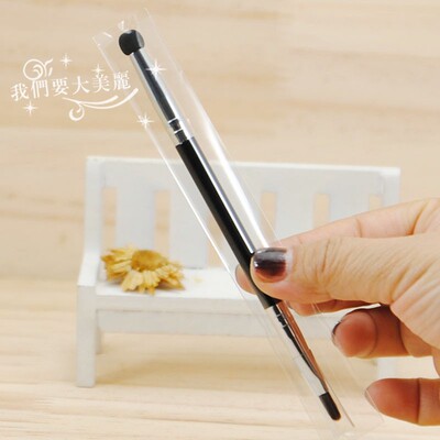 特价双头遮瑕刷~缔葭DIJIA化妆刷无痕遮暇笔泪沟刷超软毛不吃粉