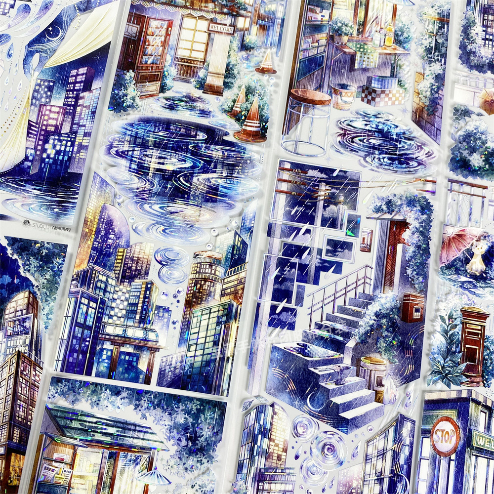 手帐分装胶带s77都市雨夜studioVI蓝街景PET风素材账流麻贴纸咕卡