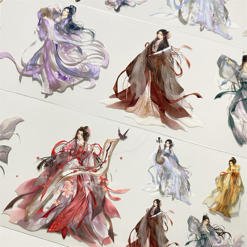 手帐分装胶带f83红尘录zero美女人琵琶PET古风素材账流麻贴纸咕卡