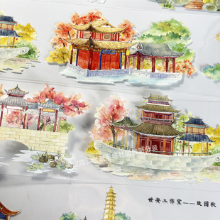 手帐分装胶带b073故园秋世安工作室造景古风PET素材账流麻diy贴纸