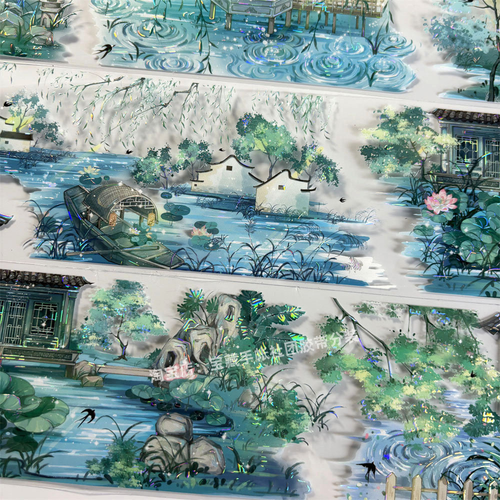 手帐分装胶带a332闲梦熟梅日李富贵小镇古风PET素材账手机壳贴纸,文具电教/文化用品/商务用品,和纸胶带,淘宝优惠券,粉丝福利购,淘宝优惠卷