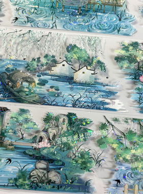 手帐分装胶带a332闲梦熟梅日李富贵小镇古风PET素材账手机壳贴纸