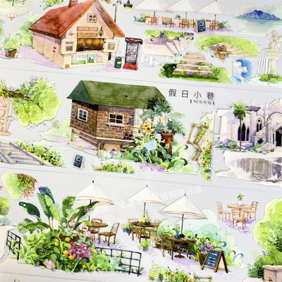 手帐分装胶带a958假日小巷NEW手帐小镇古风PET素材账流麻diy贴纸