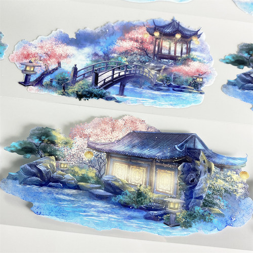 手帐分装胶带q90入夜zero阁楼小桥湖水蓝色PET古风素材账diy贴纸