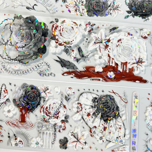 胶带b114重回降临雾中星文创古风PET素材账流麻贴纸咕卡 手帐分装