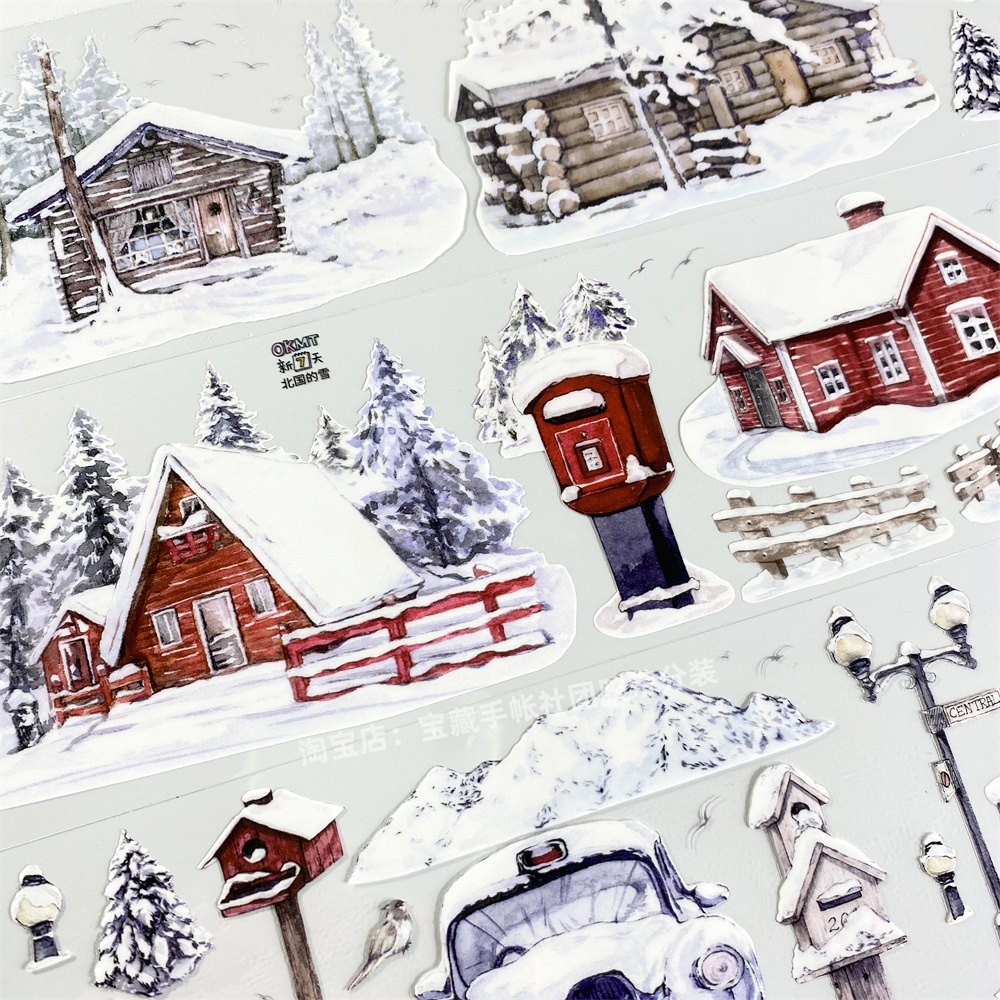 手帐分装胶带u72北国的雪新七天雪景小屋古风PET素材账手机壳贴纸
