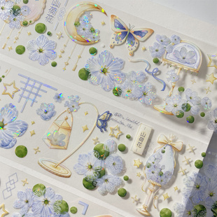 手帐分装胶带c79不晚五宝花信风蝴蝶灯信封PET素材账流麻贴纸咕卡