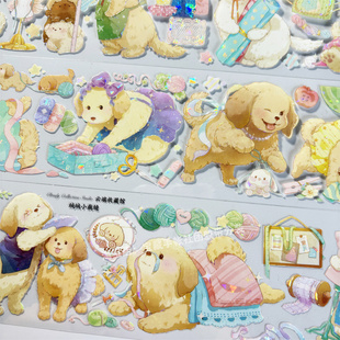 手帐分装胶带b106绒绒小裁缝云端收藏馆古风PET素材账手机壳贴纸