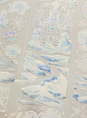 手帐分装胶带g74雪之华没尾巴的猫冰川城堡PET古风素材账流麻贴纸