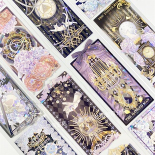 手帐分装胶带猫的塔罗刺猬家预言场景植物花朵黑PET素材账贴纸