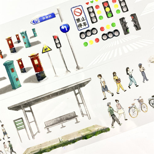 手帐分装胶带v34行道路旁江月令行人指示牌马路红绿灯素材账贴纸