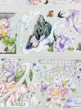 手帐分装胶带s28风花涟漪BoBo鱼荷花卷轴景PET古风素材账流麻贴纸