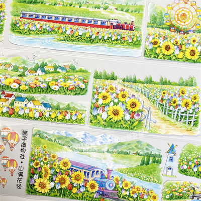 手帐分装胶带a949山花满径筒子造物社古风PET素材账流麻贴纸咕卡