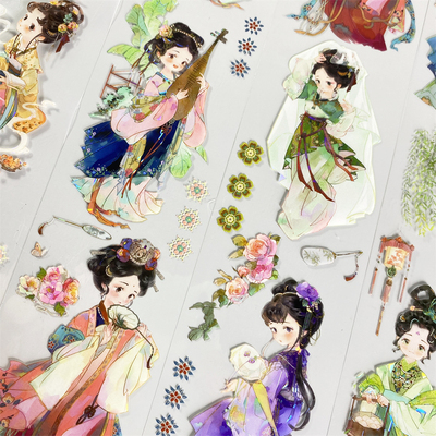 手帐分装胶带q2春园即事新七天小人物少女PET古风素材账流麻贴纸