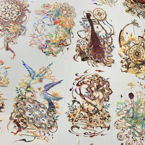 手帐分装胶带i46敦煌野香蕉贝壳光琵琶凤凰古风素材账手机壳贴纸