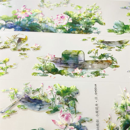 手帐分装胶带p9小荷泛舟zero 莲花船叶PET古风素材账流麻贴纸咕卡