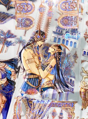 手帐分装胶带尼罗河上的爱情李富贵法老波斯PET素材账手机壳贴纸