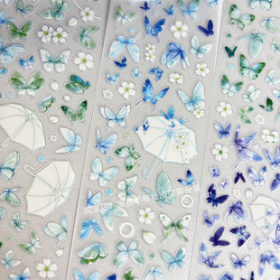 切膜手帐分装胶带 迷宫蝴蝶迷你 朝夕古风PET素材账手机壳贴纸