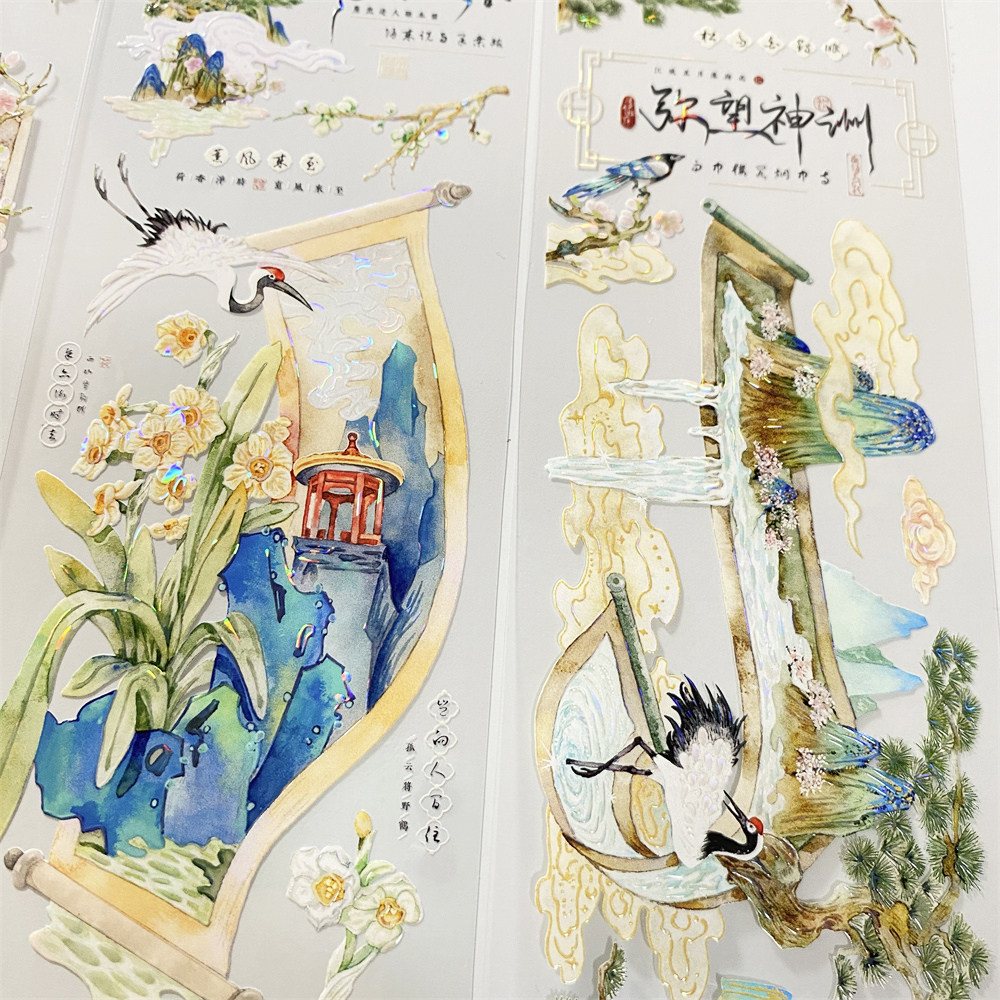 手帐分装胶带f61瞑洲闻鹭studioVI山仙鹤卷轴古风素材账流麻贴纸图片