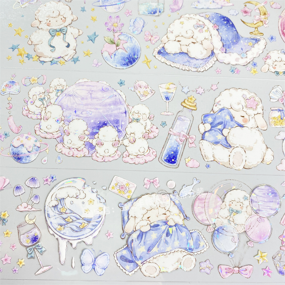 手帐分装胶带t84羊星历险记漫不经心绵可爱PET古风素材账流麻贴纸