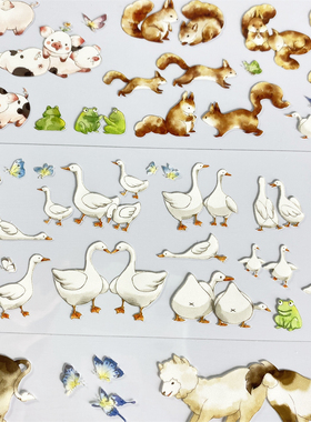 手帐分装胶带q87生灵万物zero猪鸭子羊驼马PET古风素材账diy贴纸