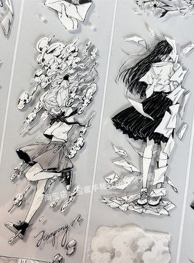 手帐分装胶带a512风吹思绪MOODTAPE漫画古风PET素材账手机壳贴纸