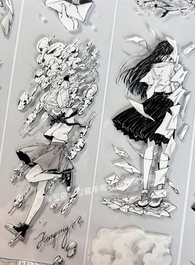 手帐分装胶带a512风吹思绪MOODTAPE漫画古风PET素材账手机壳贴纸